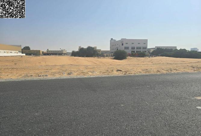 16242985 - صورة العقار 2