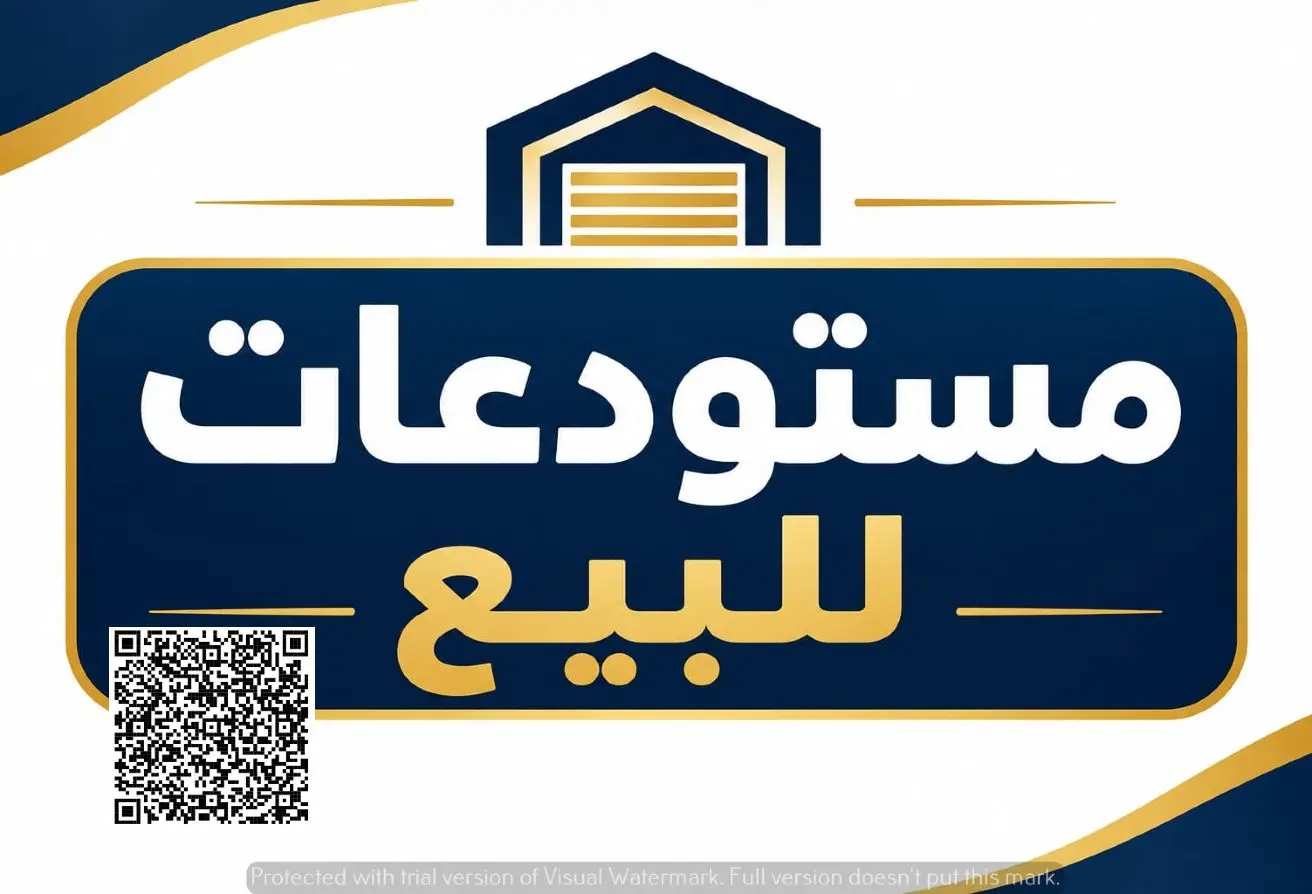 146892533 - Property Main Image