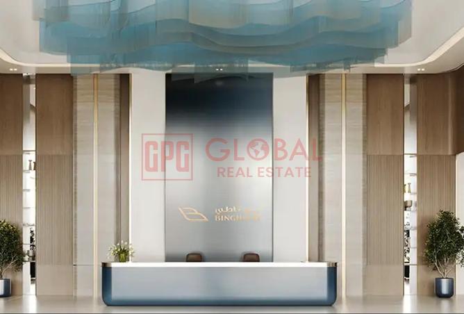 69094468 - Property Image 3