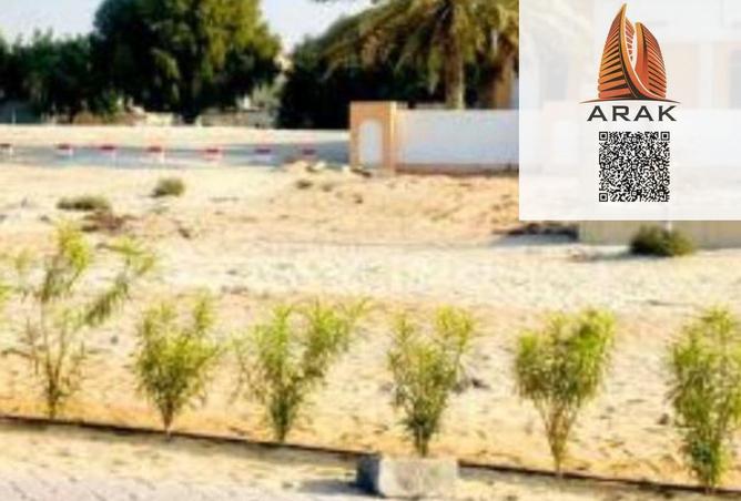 16241038 - Property Image 2