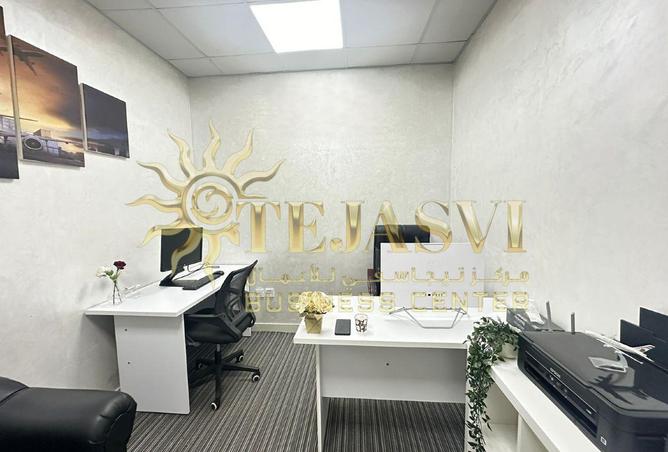 83242326 - Property Image 2