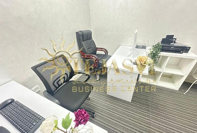 83242326 - Property Image 3