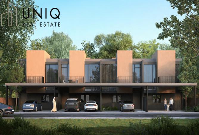 16245504 - صورة العقار 2