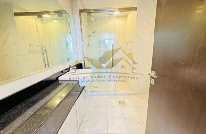 Apartment - 1 Bedroom - 2 Bathrooms for rent in Jumeirah Garden City - Al Satwa - Dubai