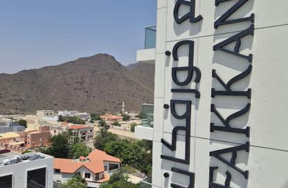 Apartment - 2 Bedrooms - 2 Bathrooms for sale in Khor Fakkan - Sharjah Apartment - 2 Bedrooms - 2 Bathrooms for sale in Khor Fakkan - Sharjah