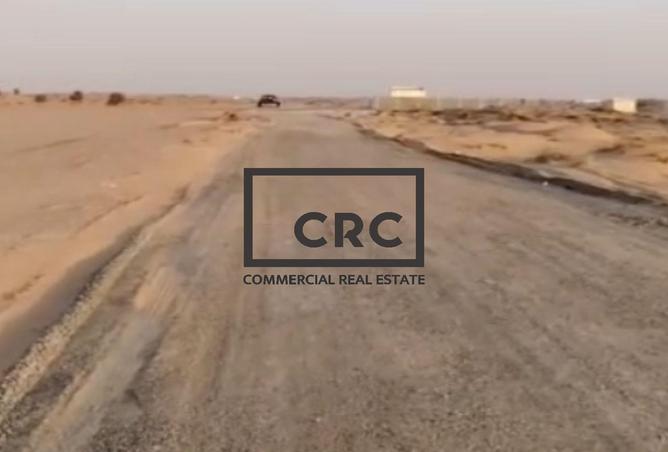 16029529 - صورة العقار 2