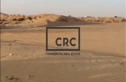 Land - 1 Bedroom for sale in Al Sajaa S - Al Sajaa - Sharjah