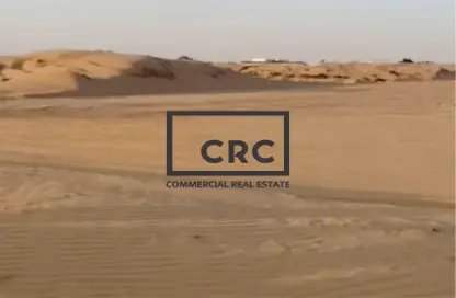 أرض - استوديو للبيع في السجع إس - الصجعة - الشارقة