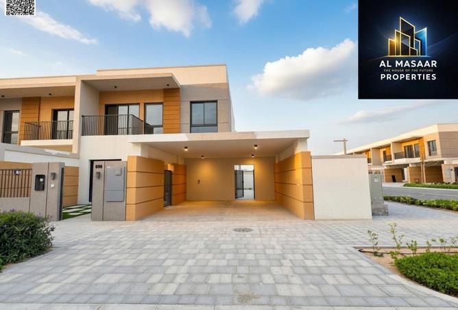 81935184 - صورة العقار 2