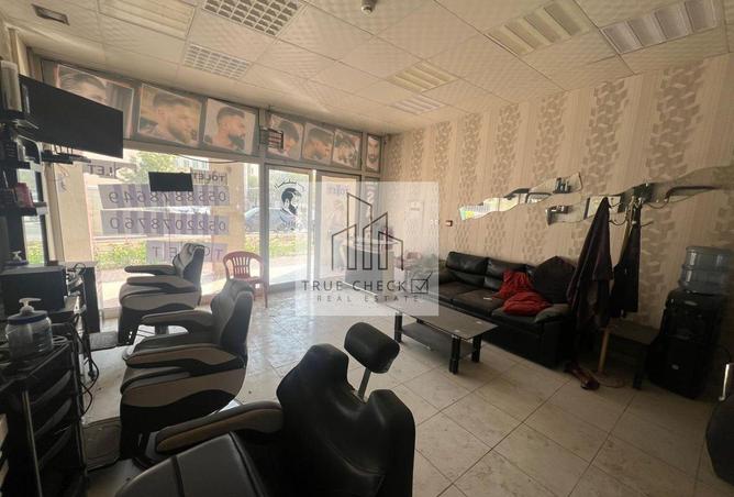 16128041 - Property Image 2