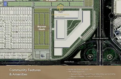 أرض - استوديو للبيع في حوشي - البادي - الشارقة