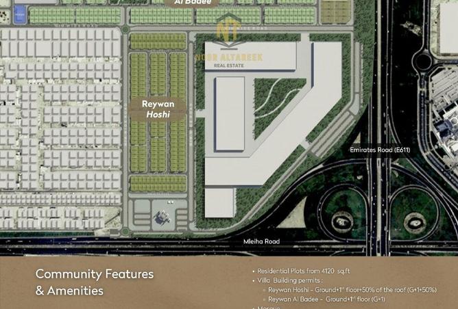 16057067 - الصورة الرئيسية للعقار