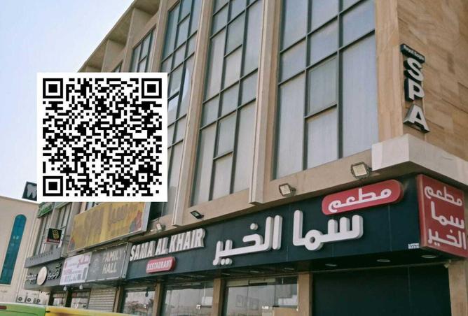 77788546 - الصورة الرئيسية للعقار