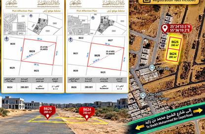 Land - Studio for sale in Al Zaheya Gardens - Al Zahya - Ajman Land - Studio for sale in Al Zaheya Gardens - Al Zahya - Ajman