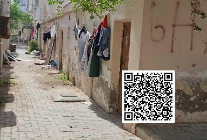 101256104 - Property Image 2