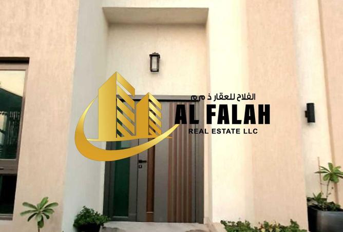 16089683 - صورة العقار 3