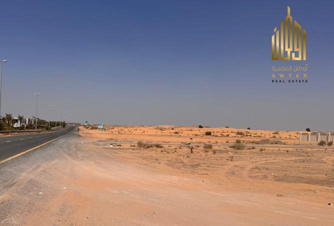 127484773 - صورة العقار 3