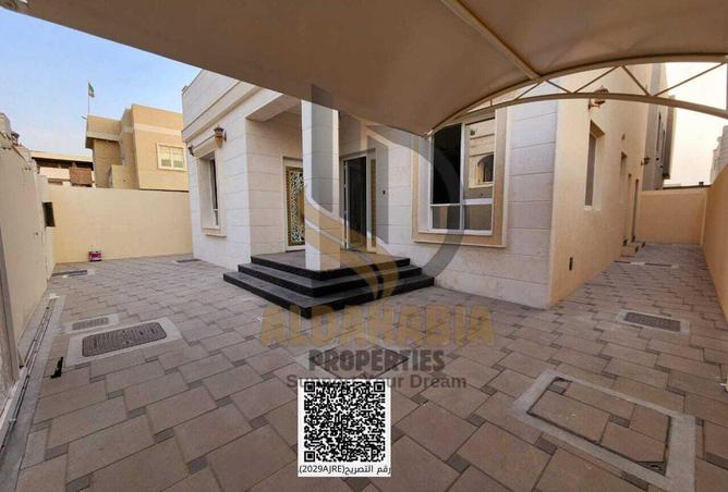 16150905 - صورة العقار 2