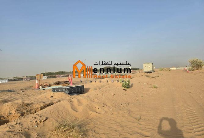 69494302 - صورة العقار 2