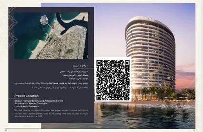 شقة - 2 غرف نوم - 3 حمامات للبيع في مساكن كورنيش عجمان - طريق كورنيش عجمان - عجمان شقة - 2 غرف نوم - 3 حمامات للبيع في مساكن كورنيش عجمان - طريق كورنيش عجمان - عجمان