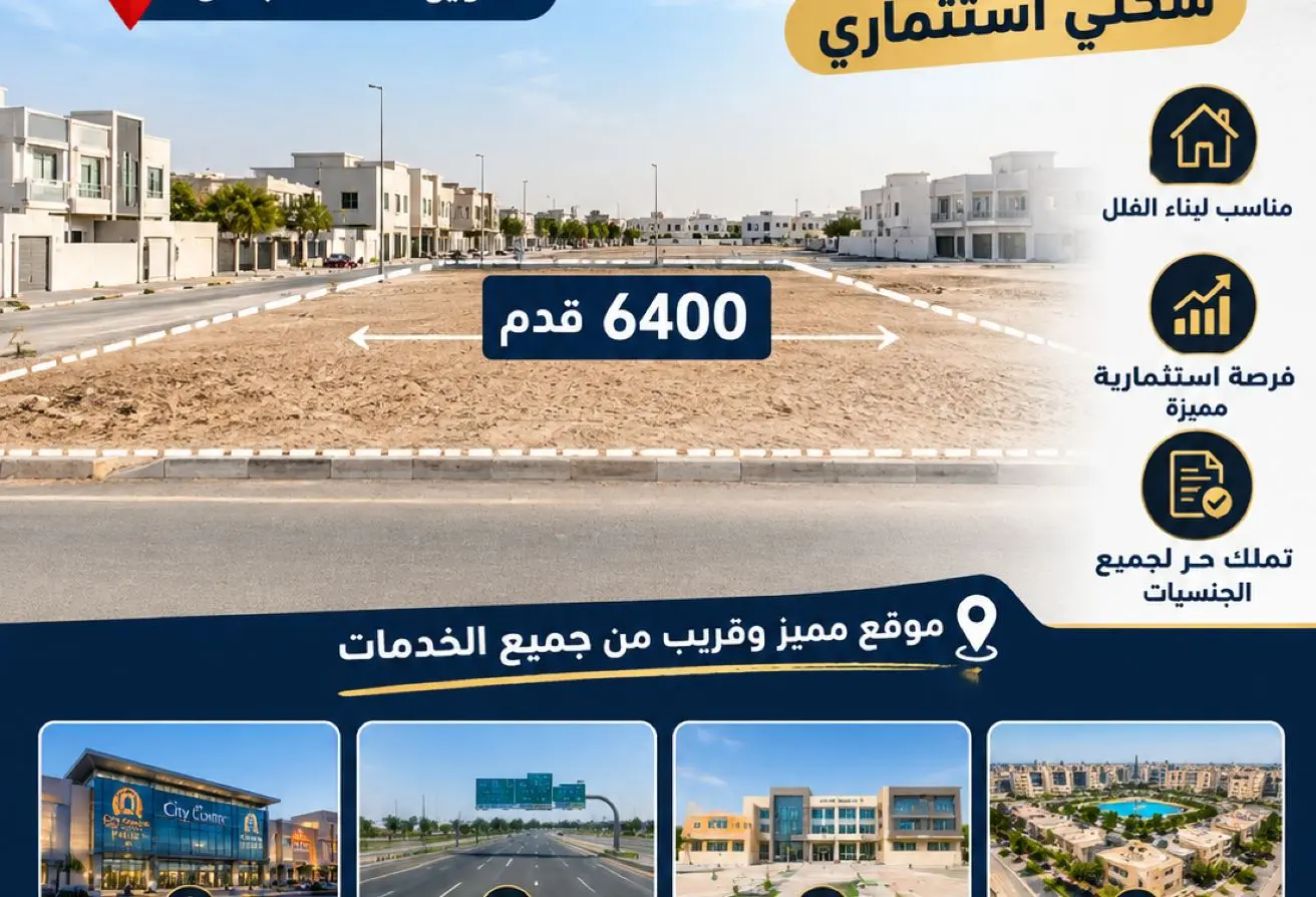 157789646 - Property Main Image