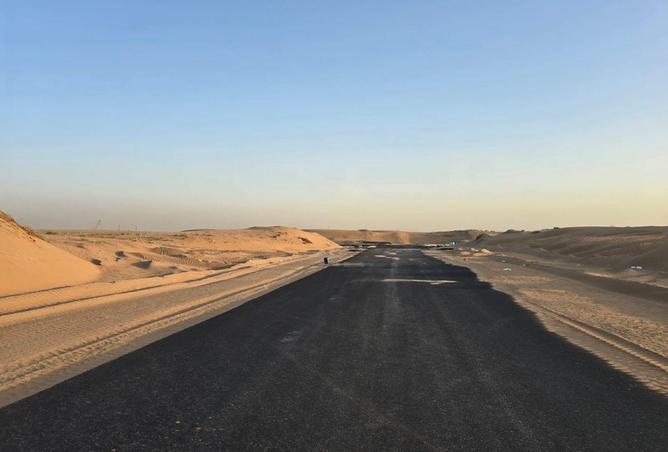 101270867 - صورة العقار 2