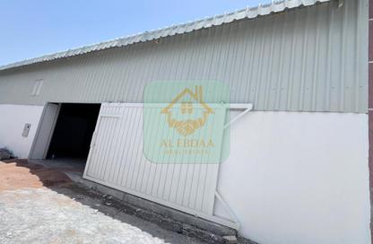 Warehouse - Studio - 1 Bathroom for rent in Al Felyyah - Ras Al Khaimah