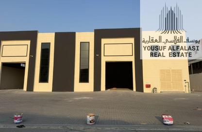 Warehouse - Studio - 1 for rent in Umm Dir - Umm Al Quwain