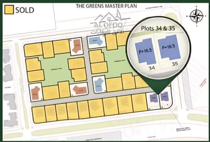 83242324 - صورة العقار 2