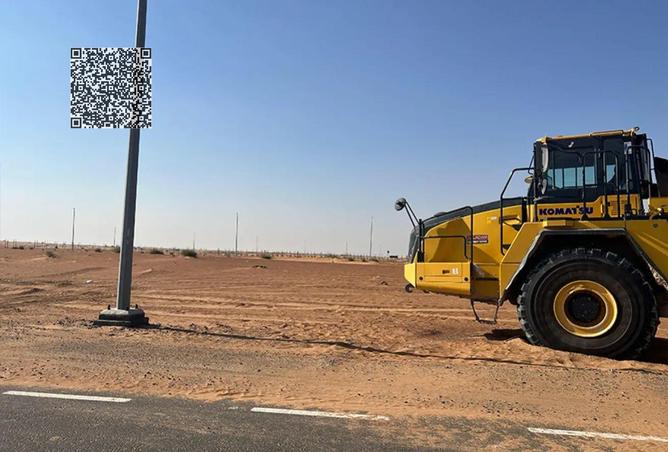 16261175 - صورة العقار 3