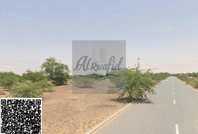 16316388 - Property Image 3