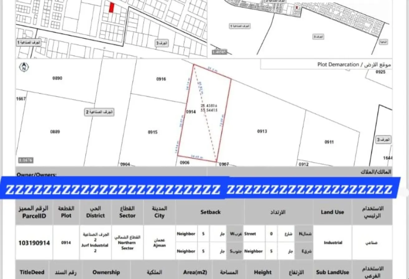 136553966 - Property Main Image