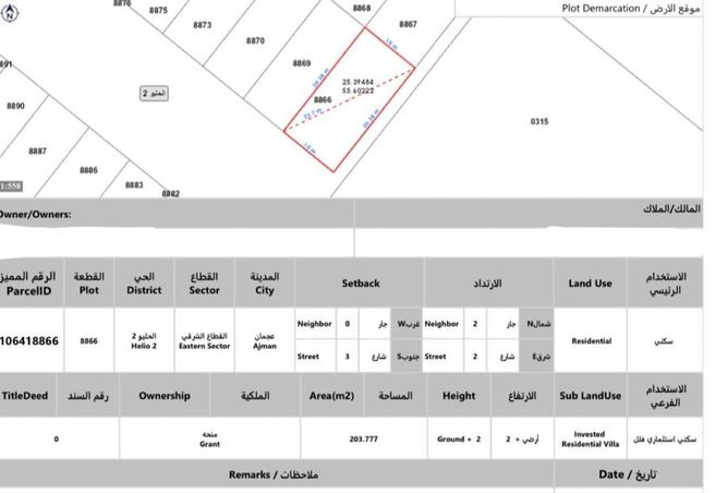 63666027 - Property Main Image