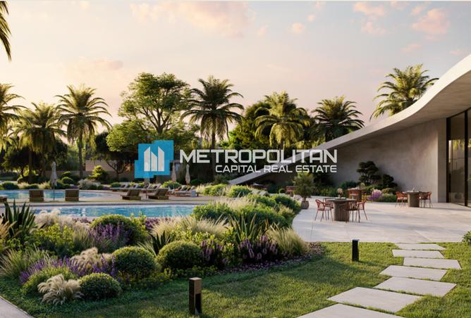 79848324 - صورة العقار 3