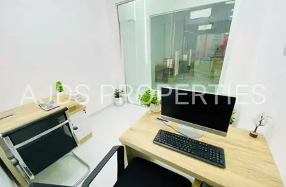 Office Space - 1 Bedroom - 1 Bathroom for rent in Red Avenue - Al Garhoud - Dubai