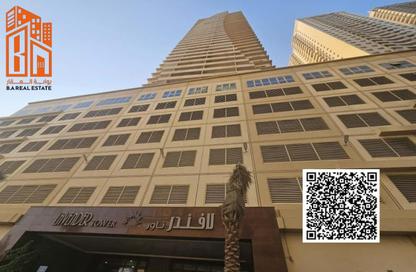 Apartment - 1 Bedroom - 2 Bathrooms for sale in Lavender Tower - Emirates City - Ajman