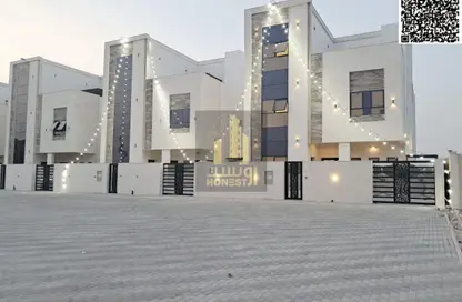 فيلا - 6 غرف نوم - 7 حمامات للبيع في الحليو 2 - الحليو - عجمان