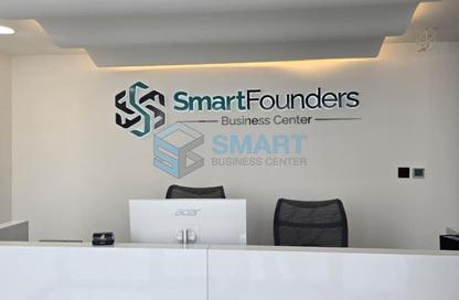 Business Centre - Studio - 4 for rent in Ramool New Building 2 - Umm Ramool - Dubai