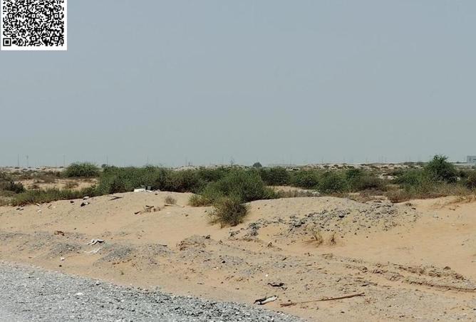 81922967 - صورة العقار 3