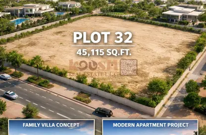 أرض - استوديو للبيع في العرقوب - المنطقة الصناعية بالشارقة - الشارقة