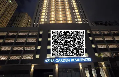 Apartment - Studio - 1 Bathroom for rent in Garden Residences - Emirates City - Ajman