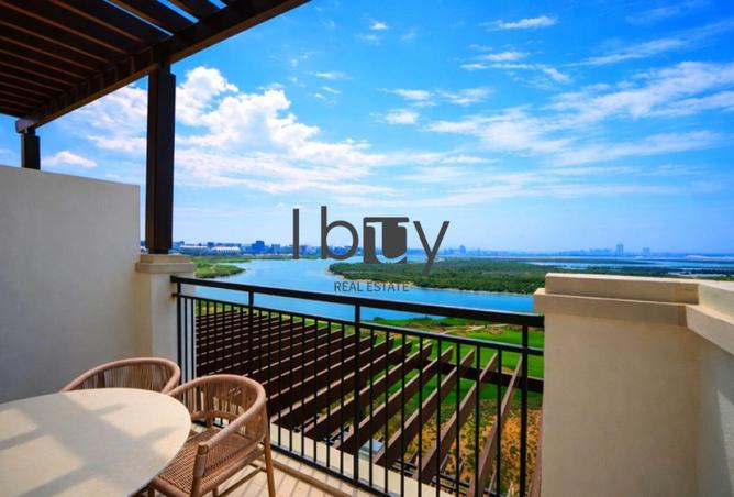 74639711 - الصورة الرئيسية للعقار