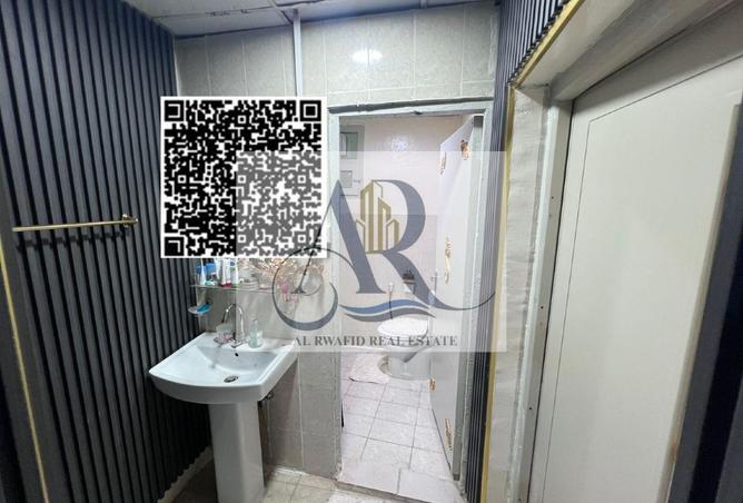 87455130 - Property Image 3