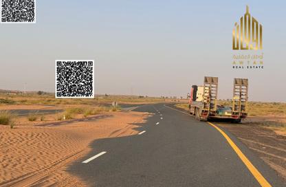Land - Studio for sale in Al Serra Residential Area - Umm Al Quwain