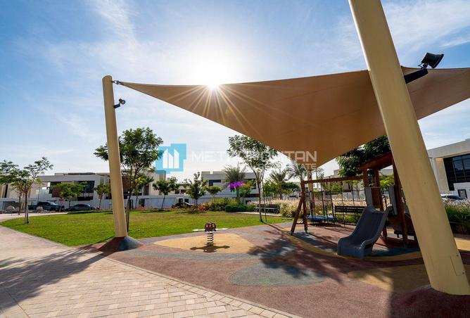 85762927 - صورة العقار 3