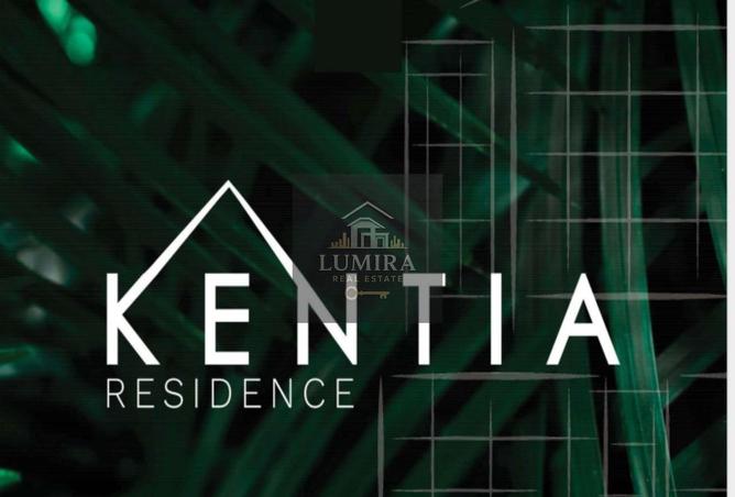 53586476 - صورة العقار 3