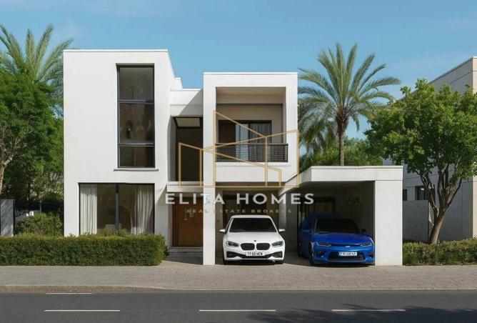 88757608 - Property Image 2
