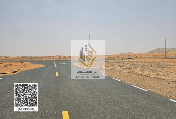 71087120 - صورة العقار 2