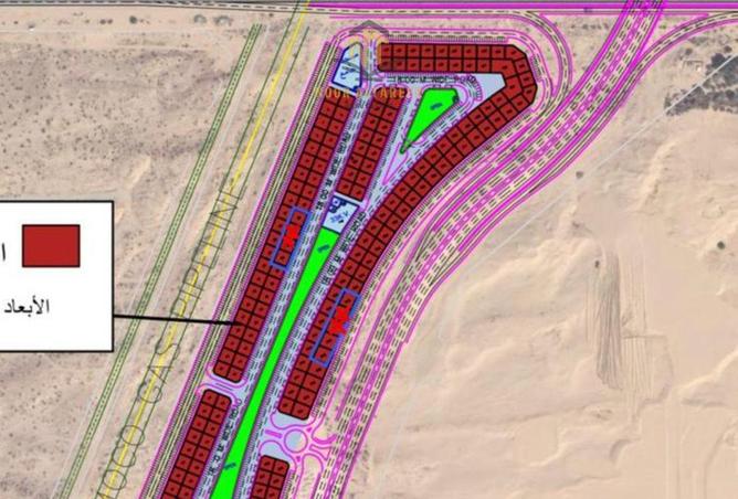 16127885 - الصورة الرئيسية للعقار