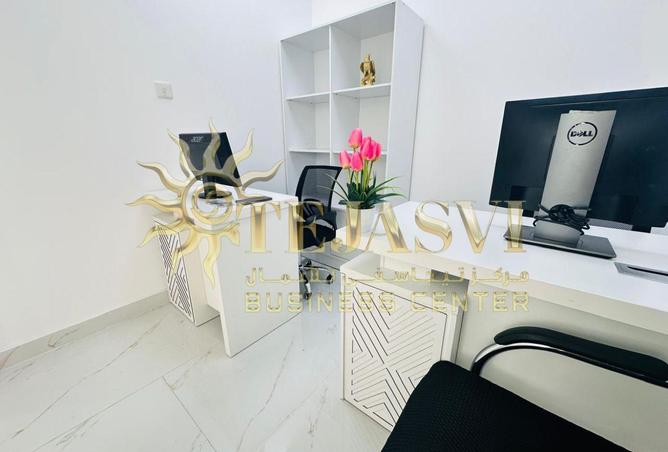 54012021 - صورة العقار 2